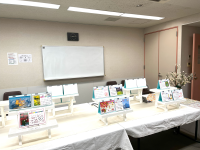 パソコン教室 やまなみプラザ